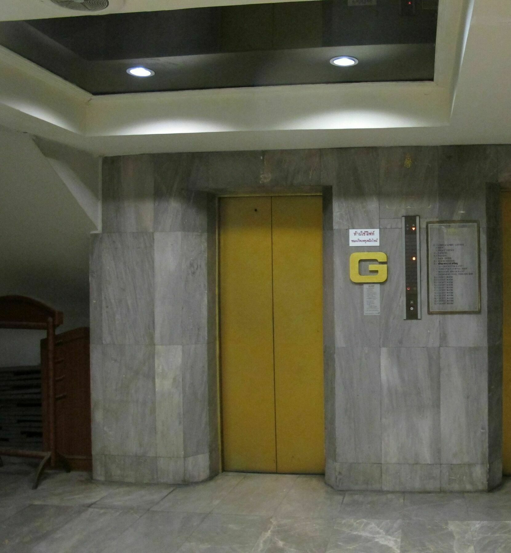 Tongpoon Hotel Бангкок Екстер'єр фото